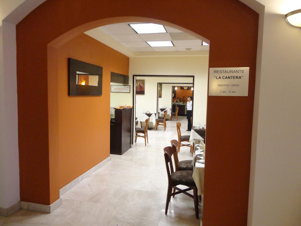 Wyndham Garden Monterrey Valle Real Restaurant foto